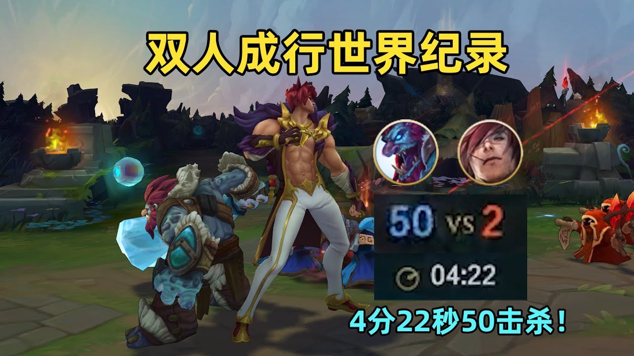 女神异闻录5 重制版 截图12