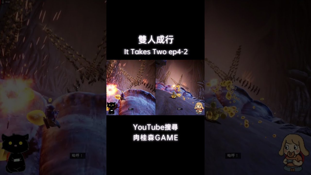 女神异闻录5 重制版 截图16