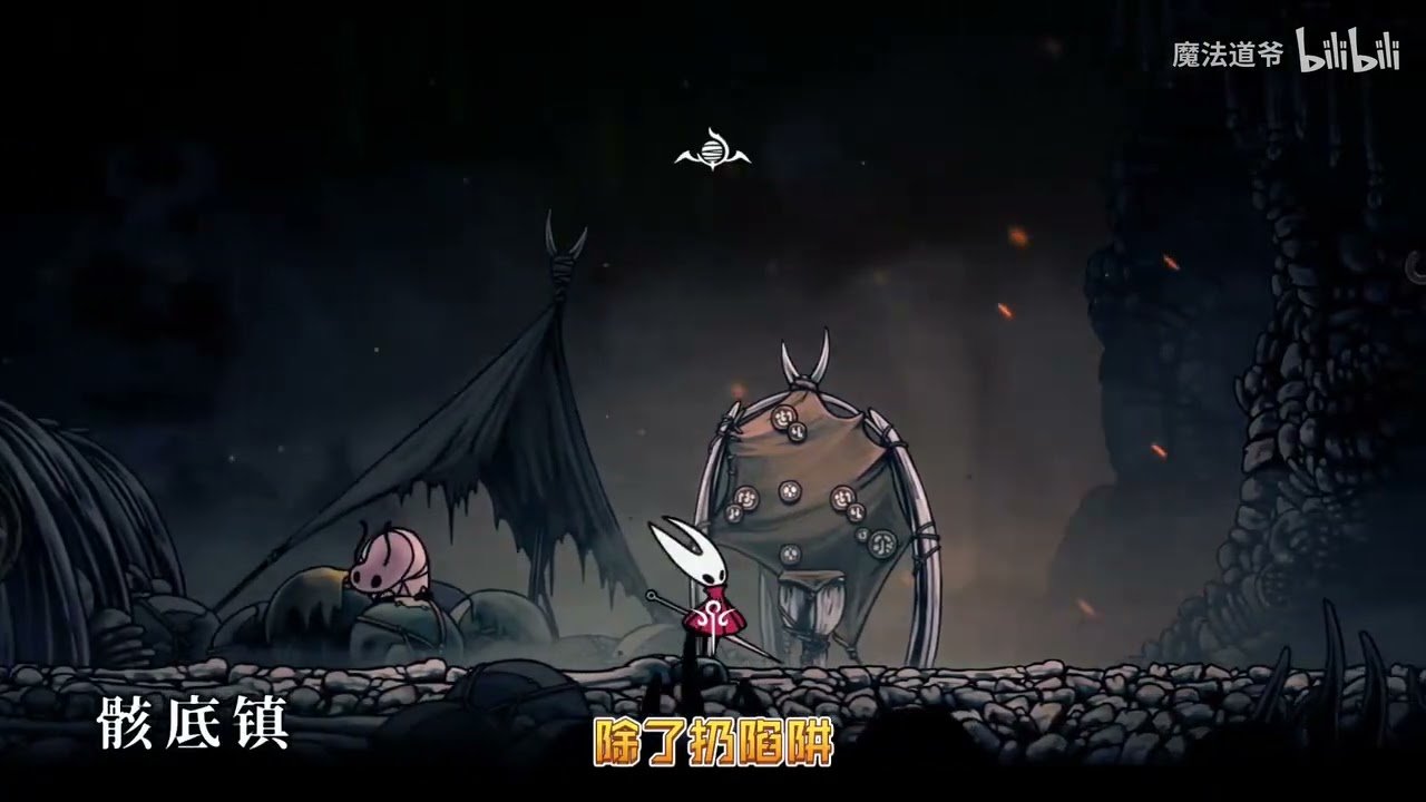 瓦尔海姆 豪华版 截图15