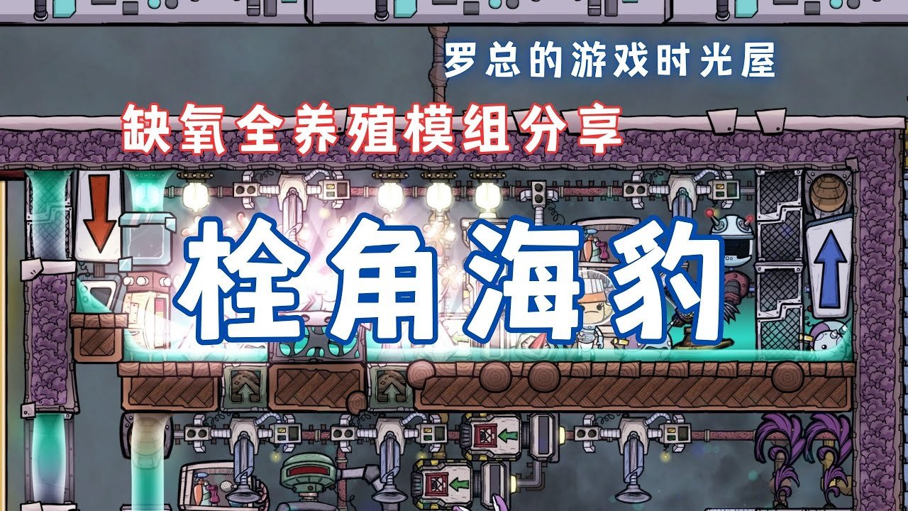 尼尔：机械纪元 完整版 截图4