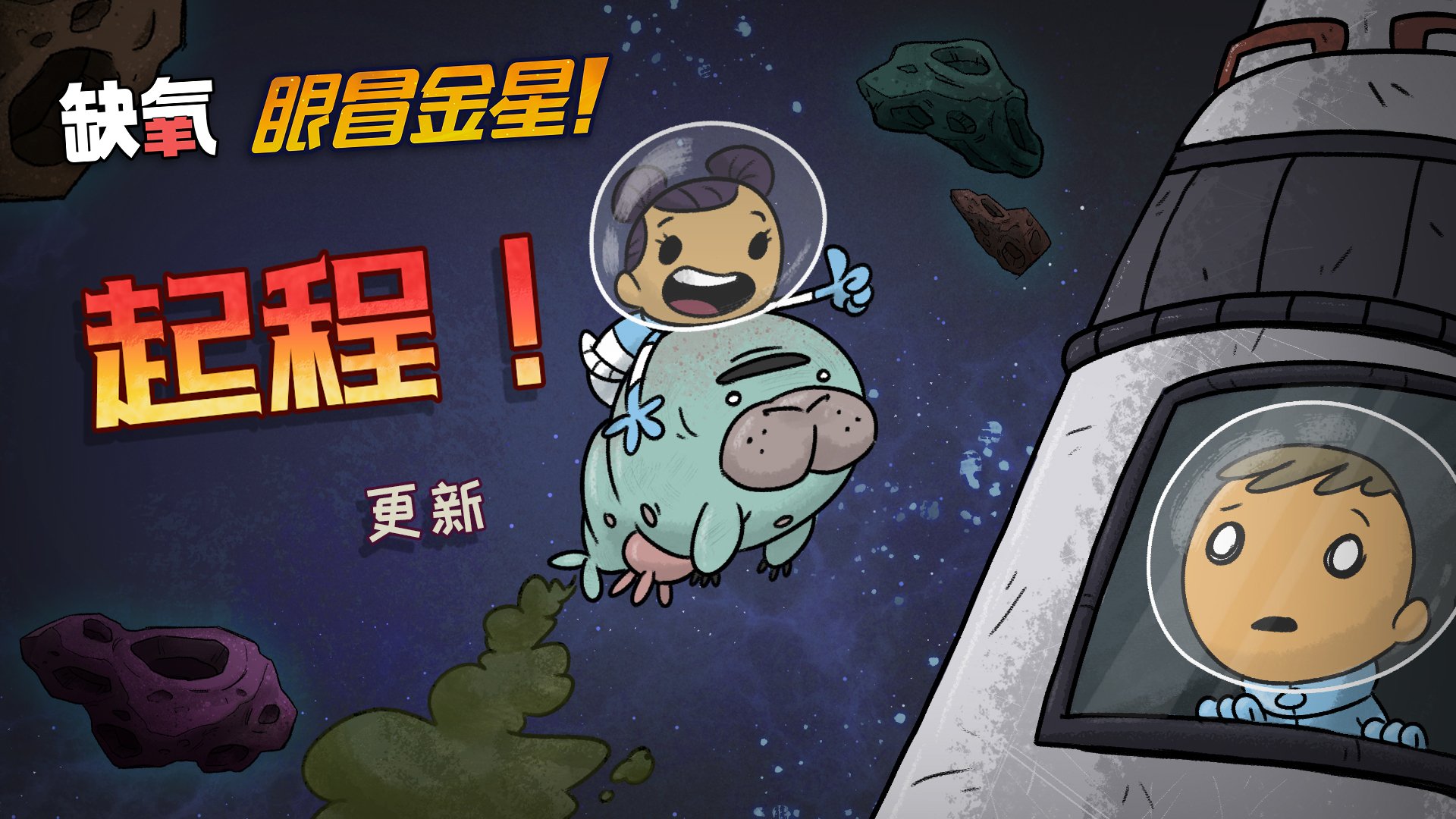 尼尔：机械纪元 完整版 截图19