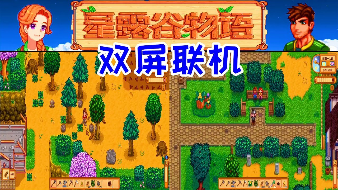 文明6 终极版 截图7