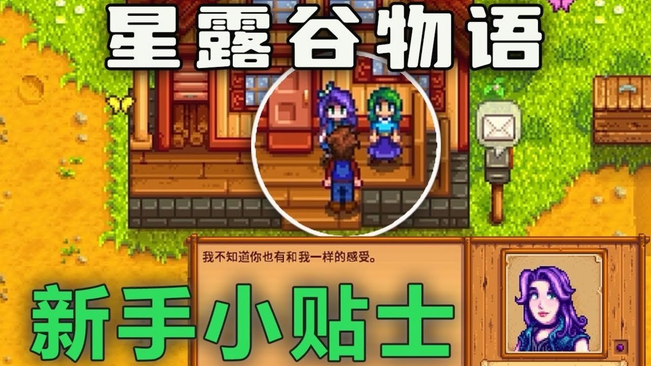文明6 终极版 截图15