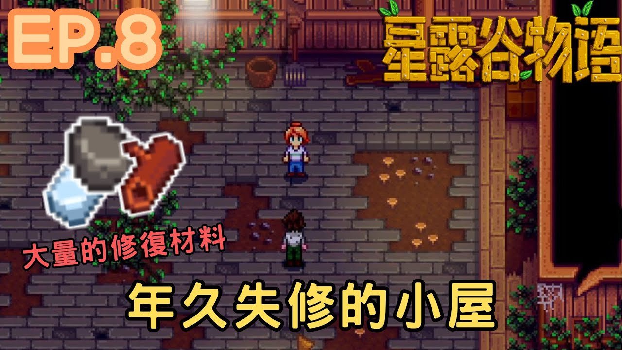 文明6 终极版 截图22
