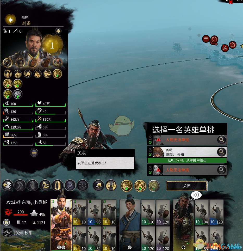 空洞骑士 重制版 截图8