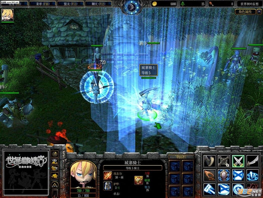 戴森球计划 完整版 截图16