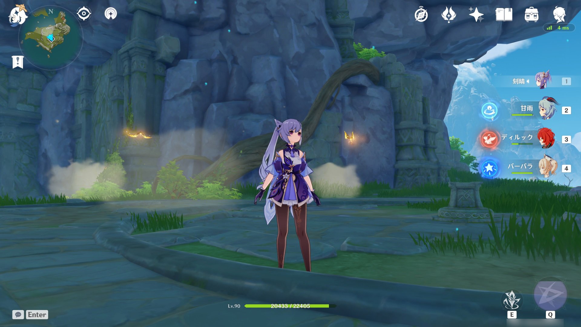 我的世界 豪华版 截图13