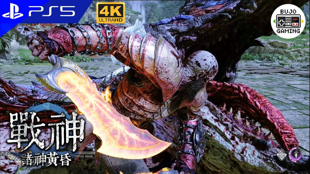 最终幻想14 重制版 截图22
