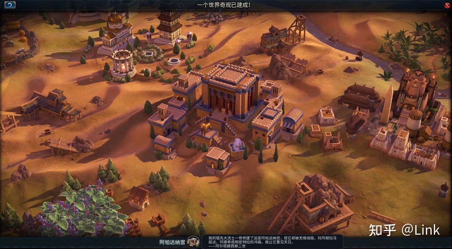 使命召唤：现代战争 豪华版 截图20