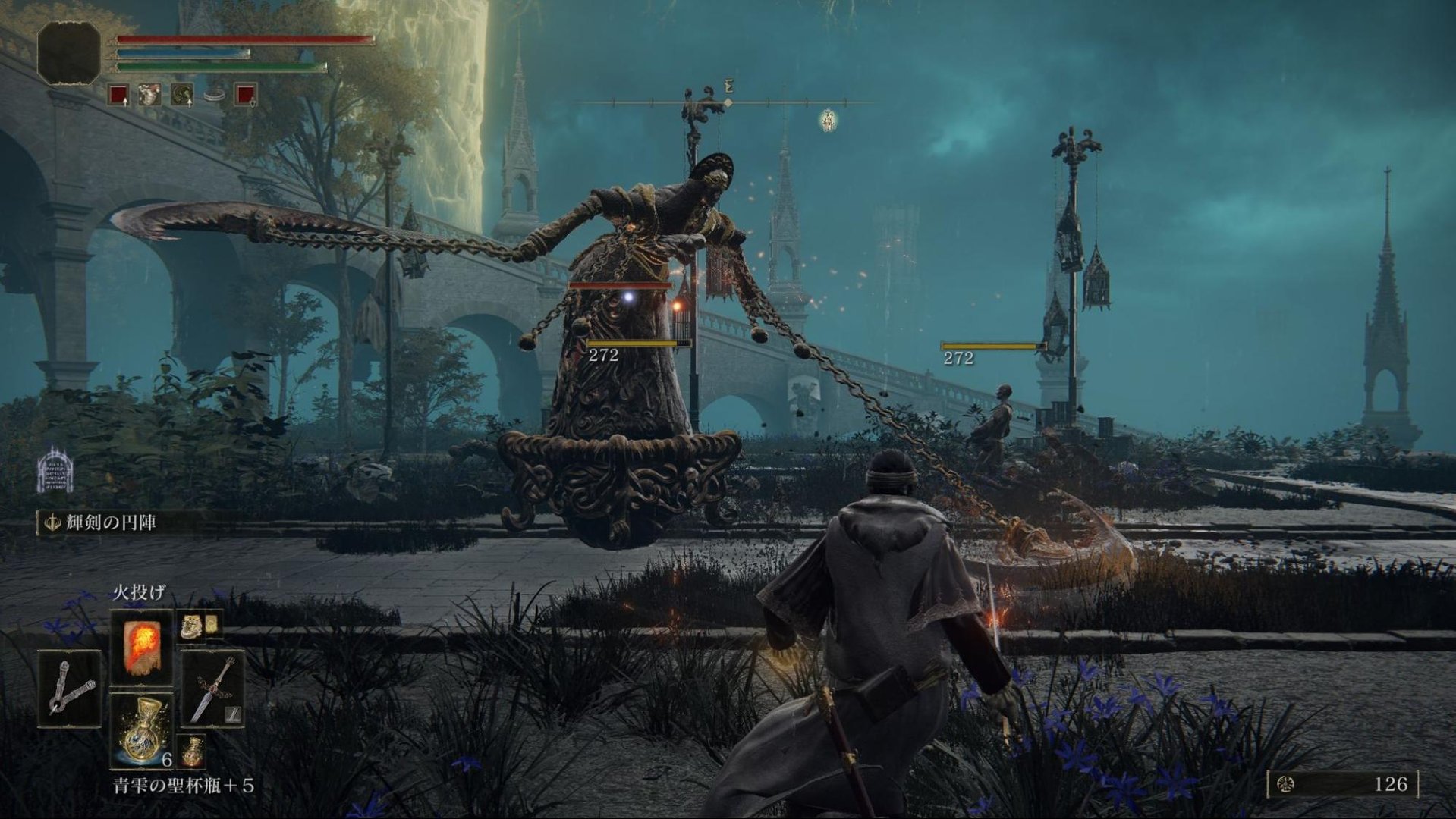 赛博朋克2077 完整版 截图6