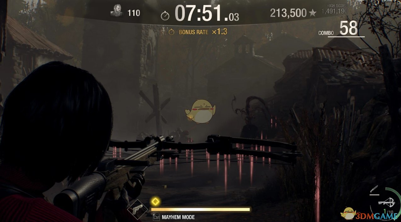 CS2 终极版 截图13