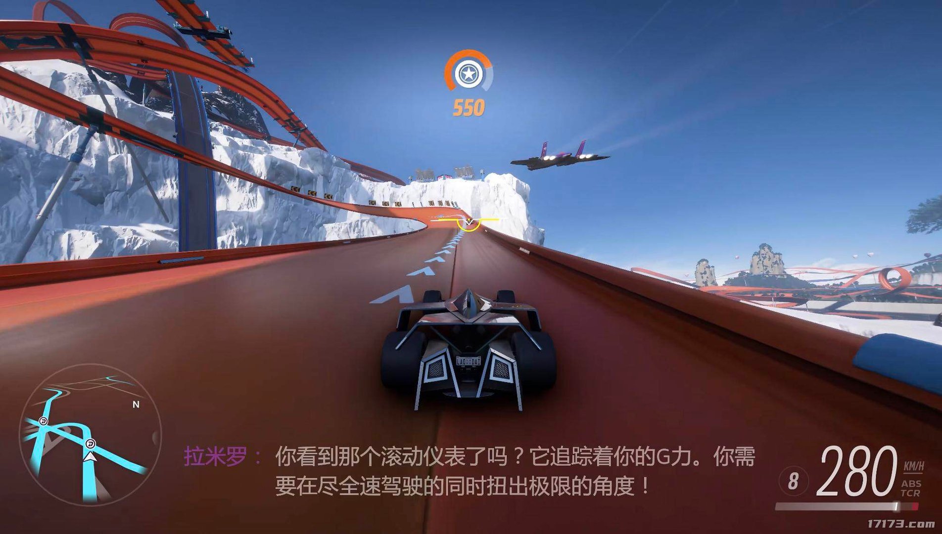 尼尔：机械纪元 完整版 截图15