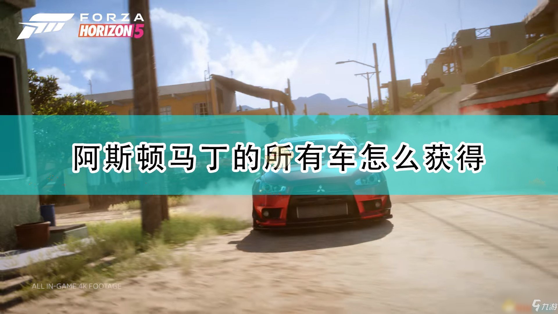 尼尔：机械纪元 完整版 截图18
