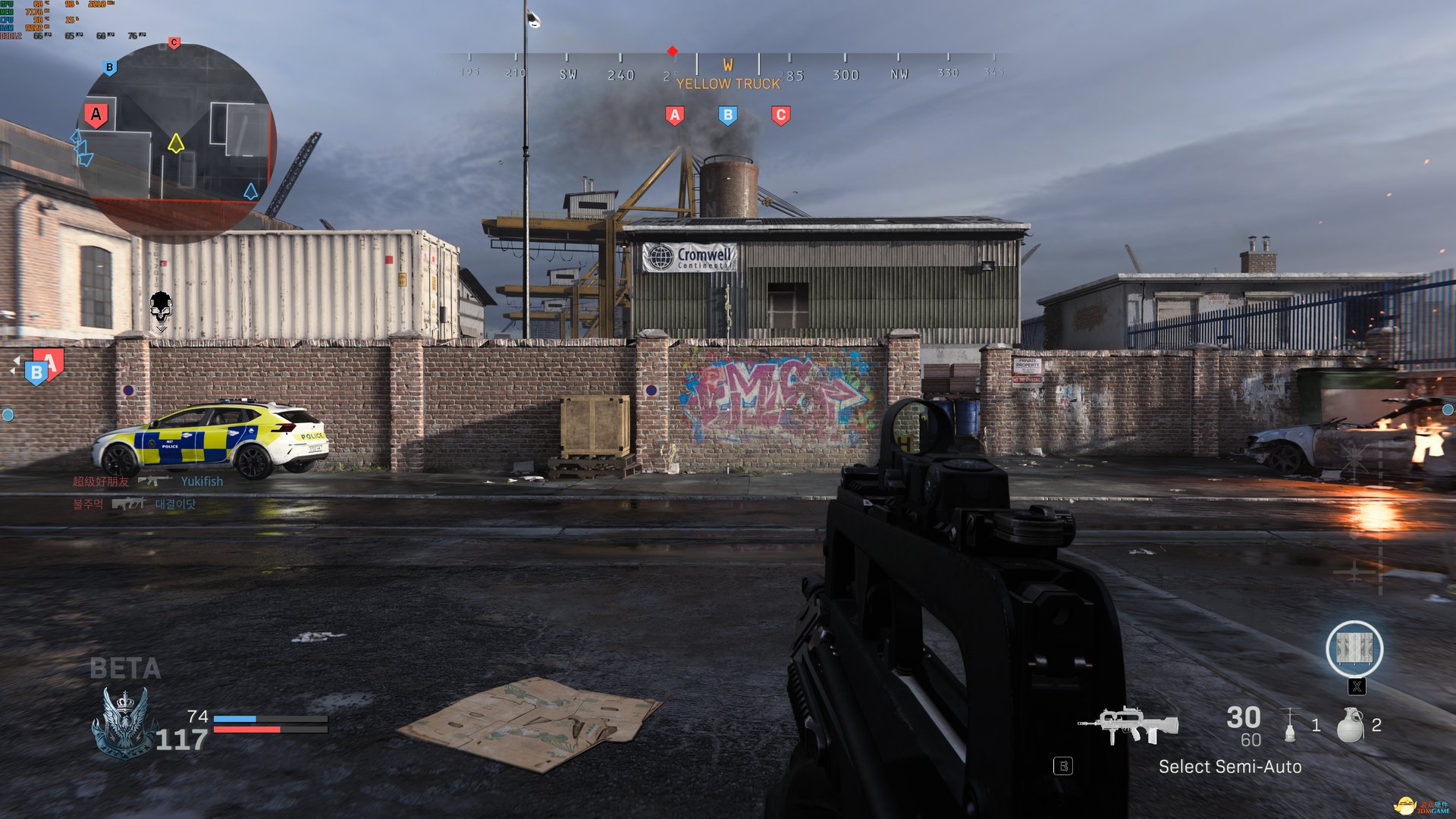 塞尔达传说:旷野之息 完整版 截图6