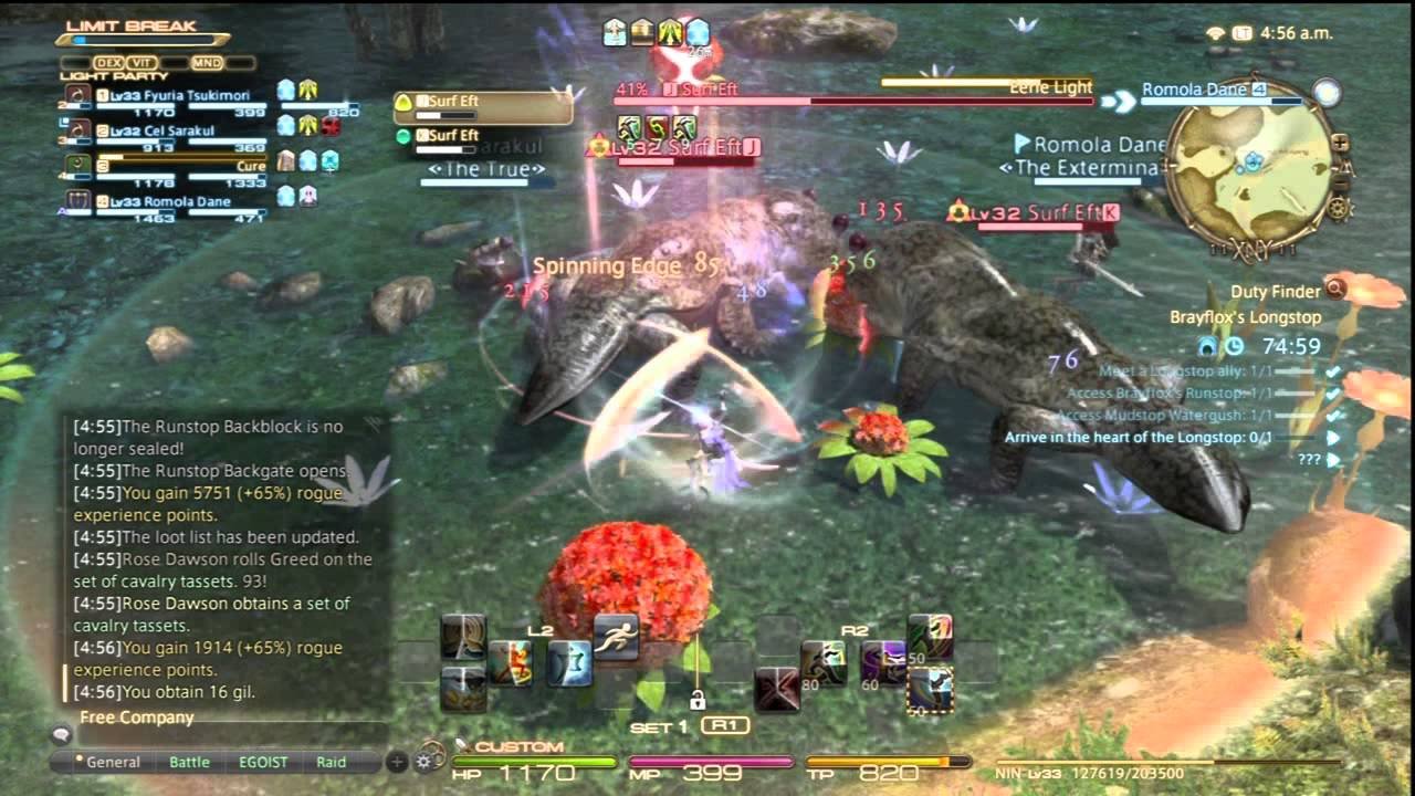 女神异闻录5 重制版 截图11