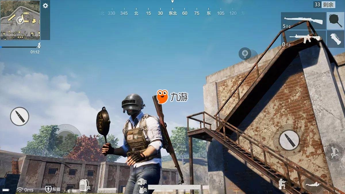 仁王2 终极版 截图10