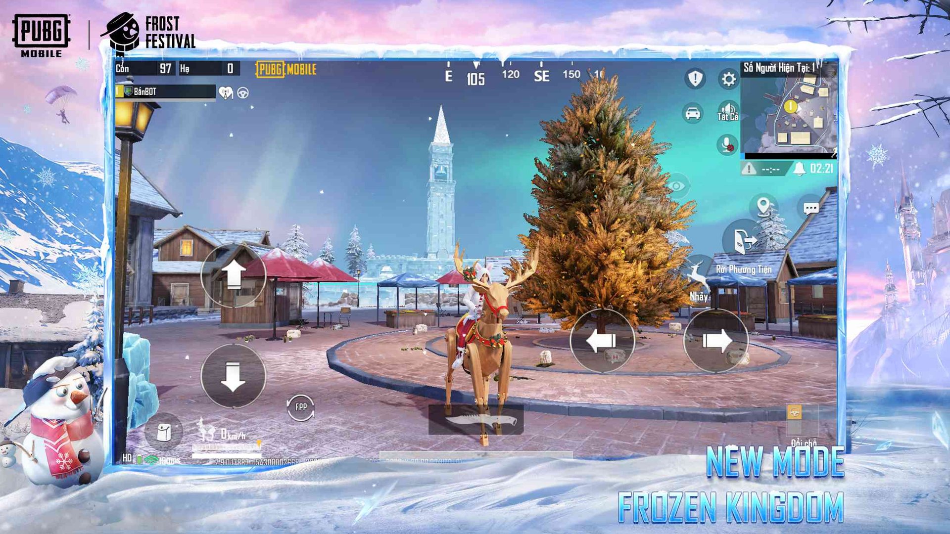 仁王2 终极版 截图15