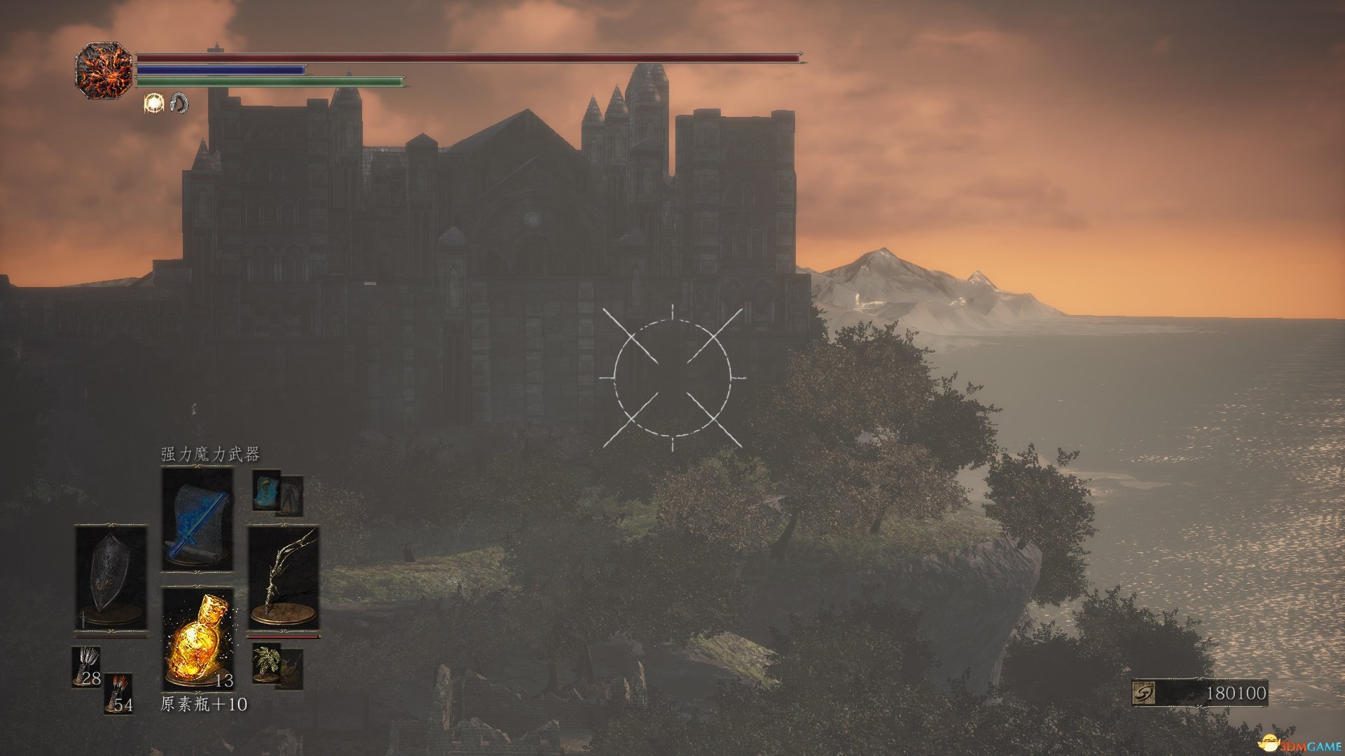 怪物猎人:崛起 豪华版 截图6