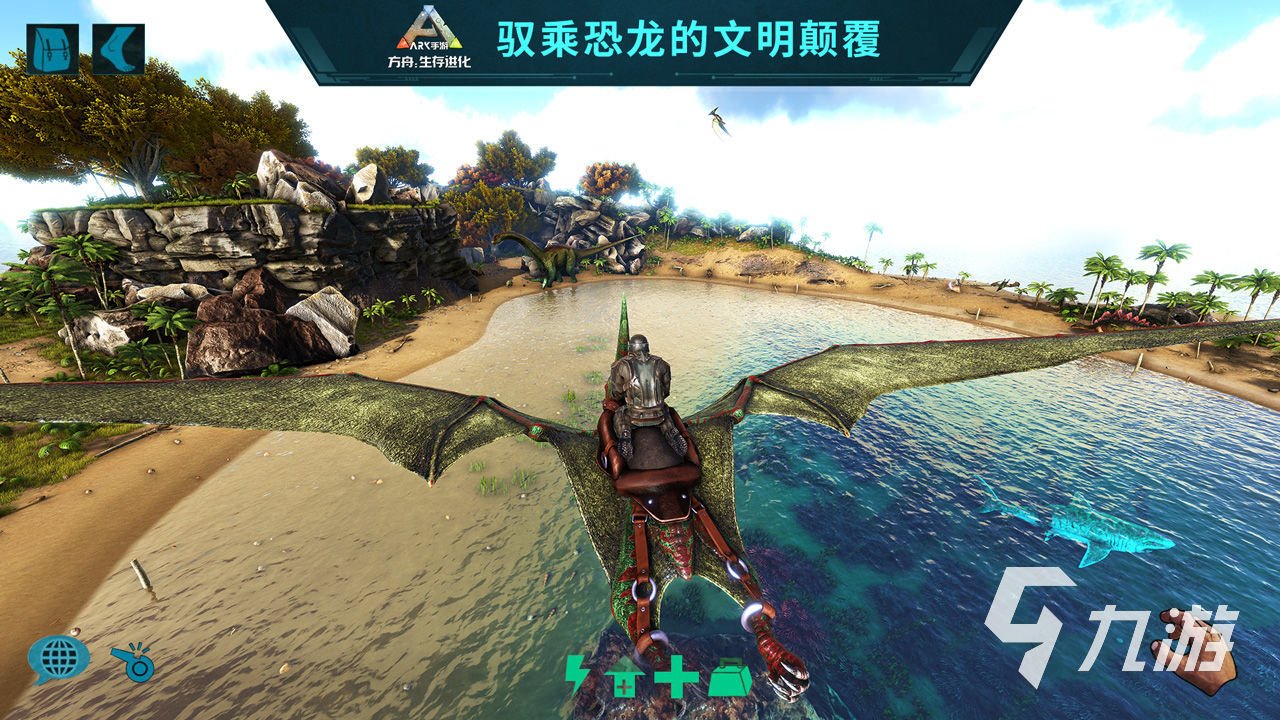 艾尔登法环 完整版 截图7