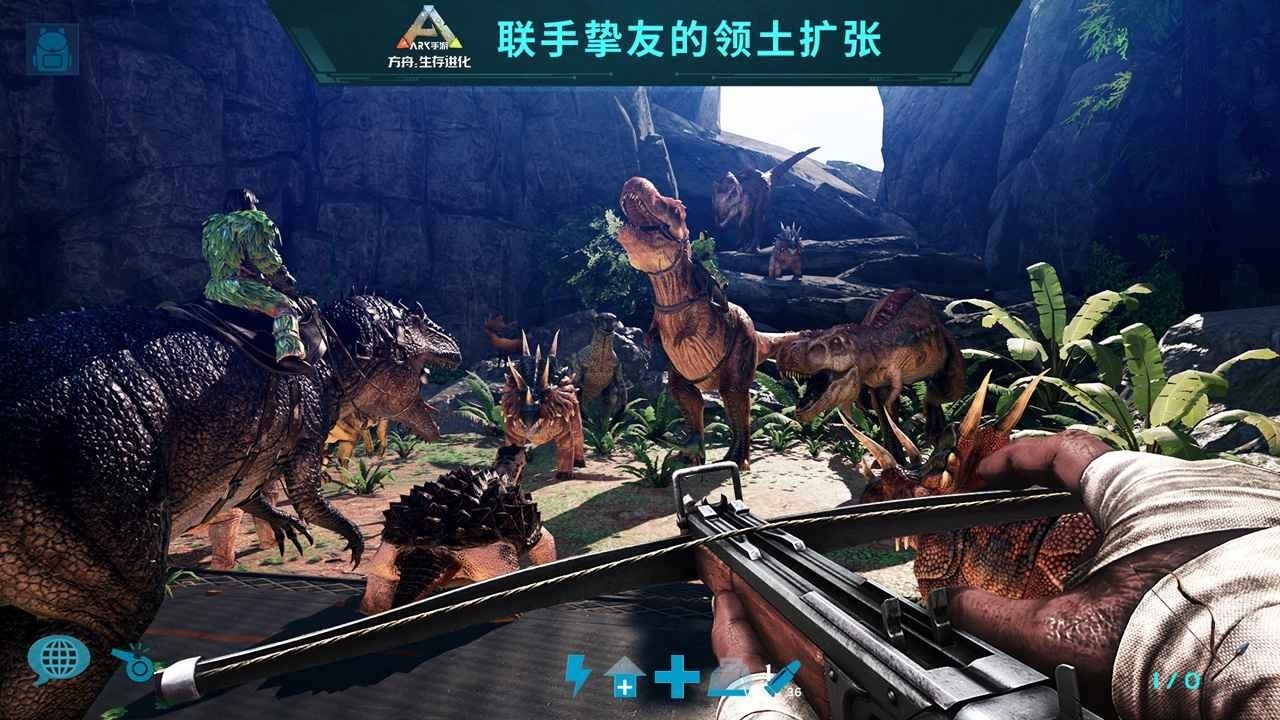 艾尔登法环 完整版 截图16
