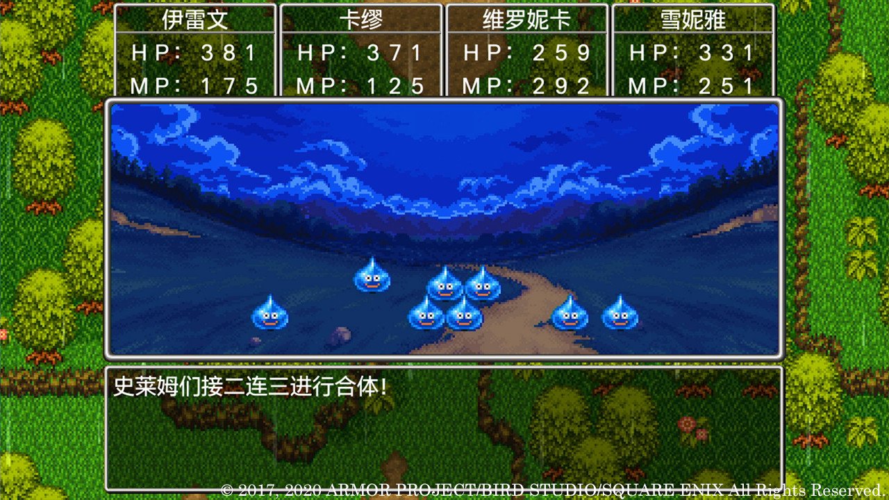 幸福工厂 完整版 截图1
