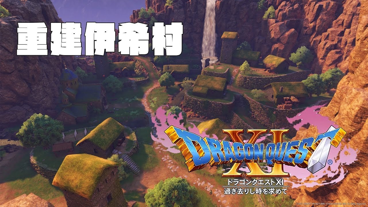 幸福工厂 完整版 截图2
