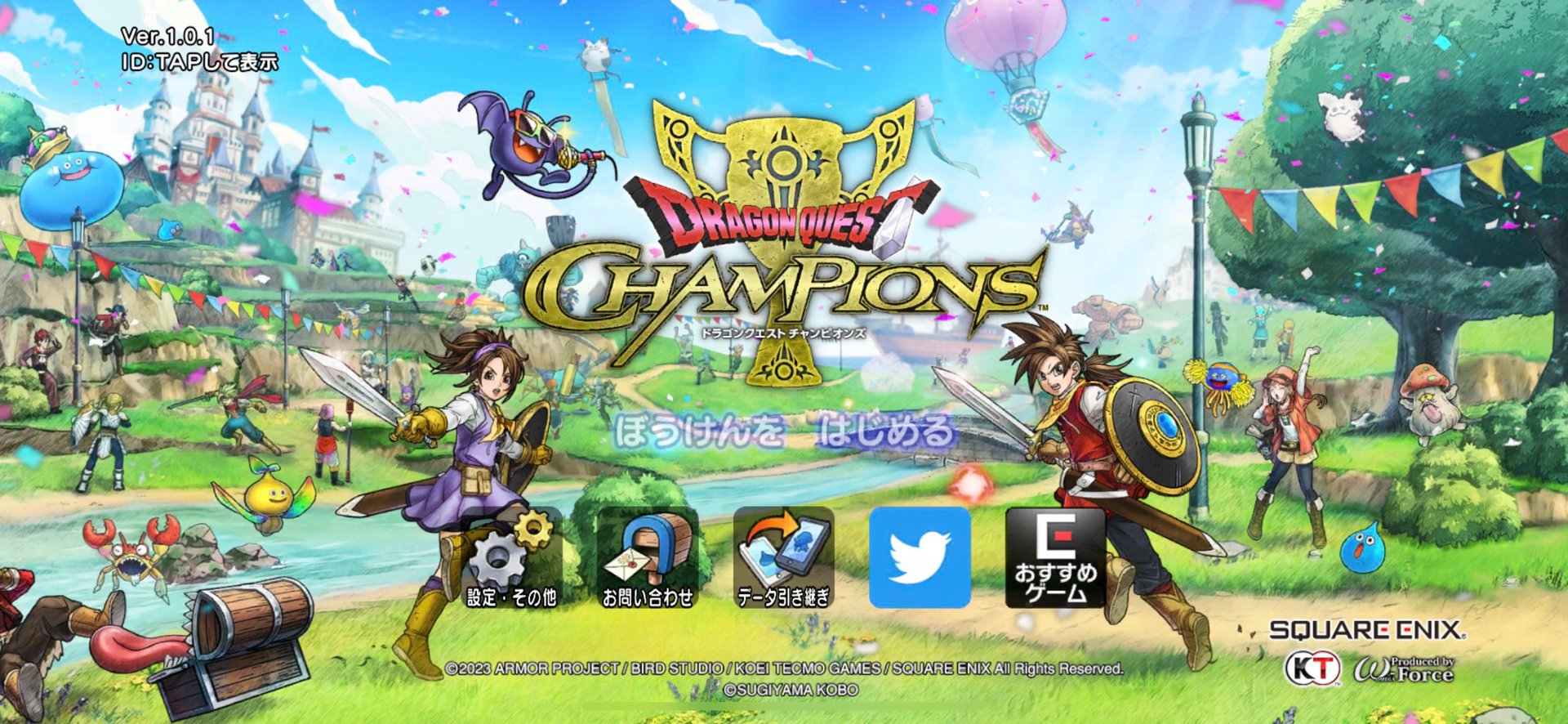 幸福工厂 完整版 截图11