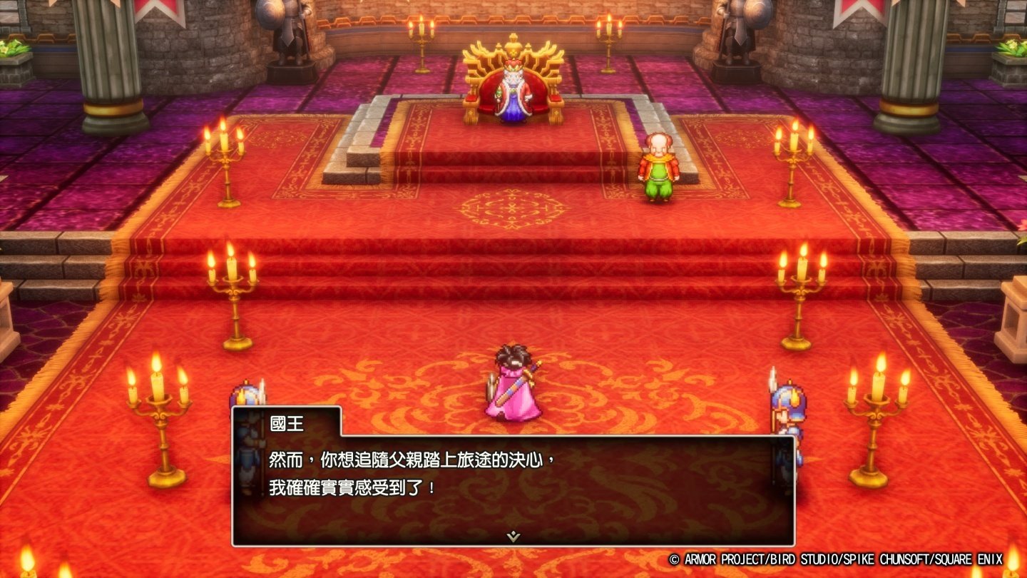 幸福工厂 完整版 截图17