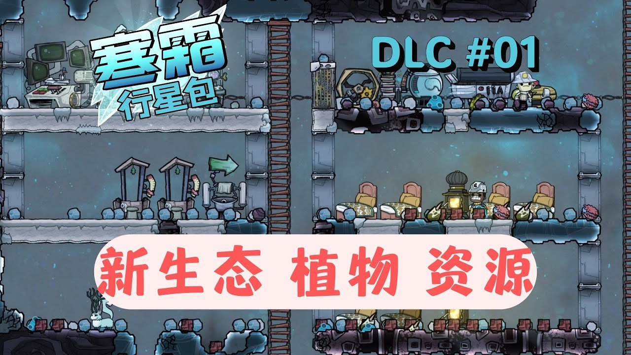 尼尔：机械纪元 完整版 截图9
