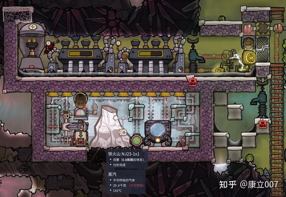 尼尔：机械纪元 完整版 截图12