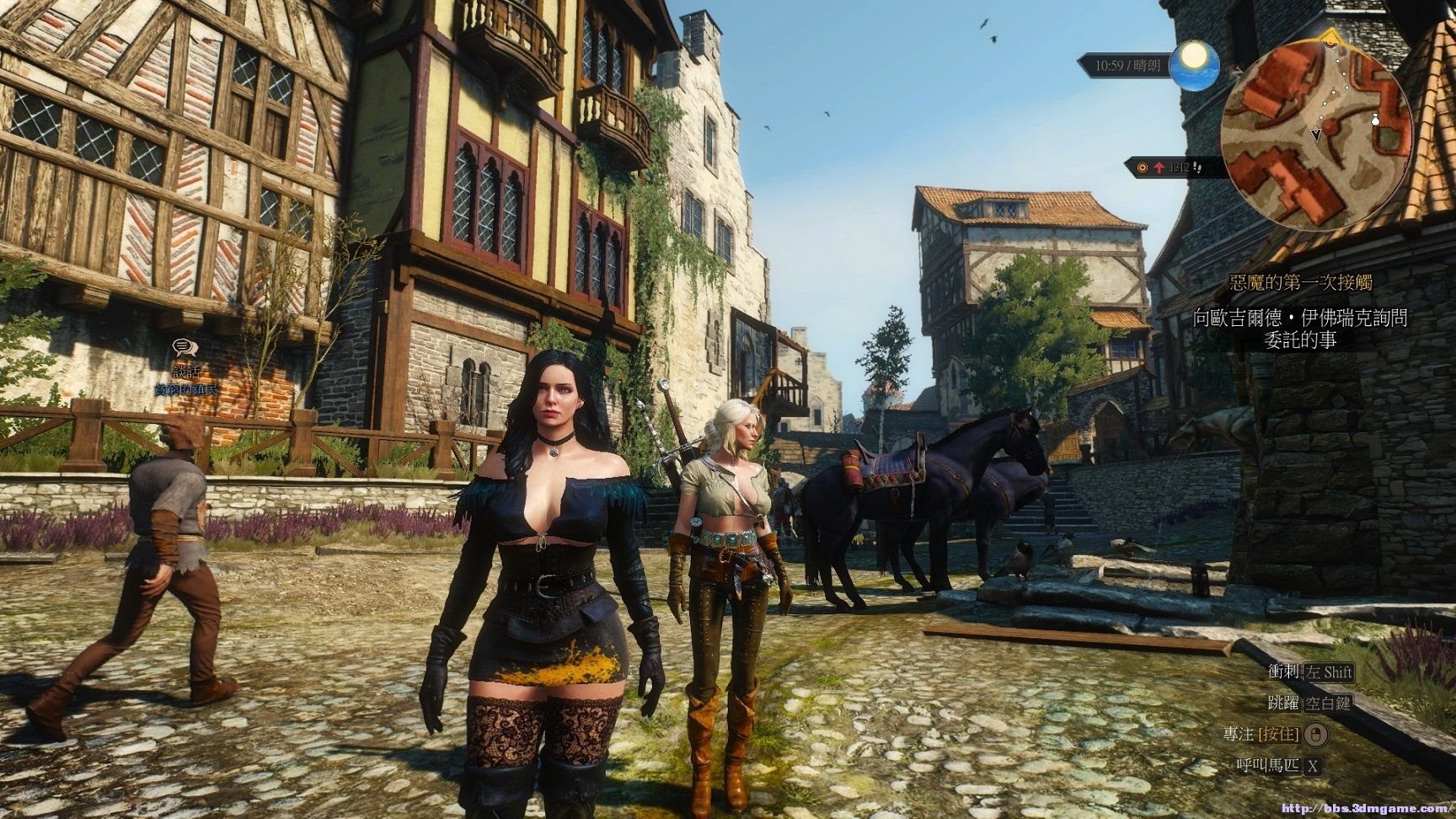 七日杀 重制版 截图17