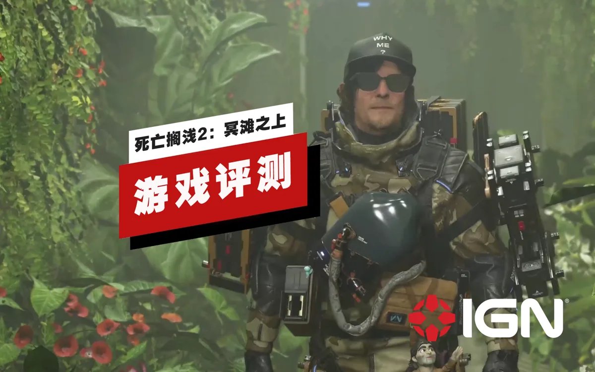 黑暗之魂3 豪华版 截图16
