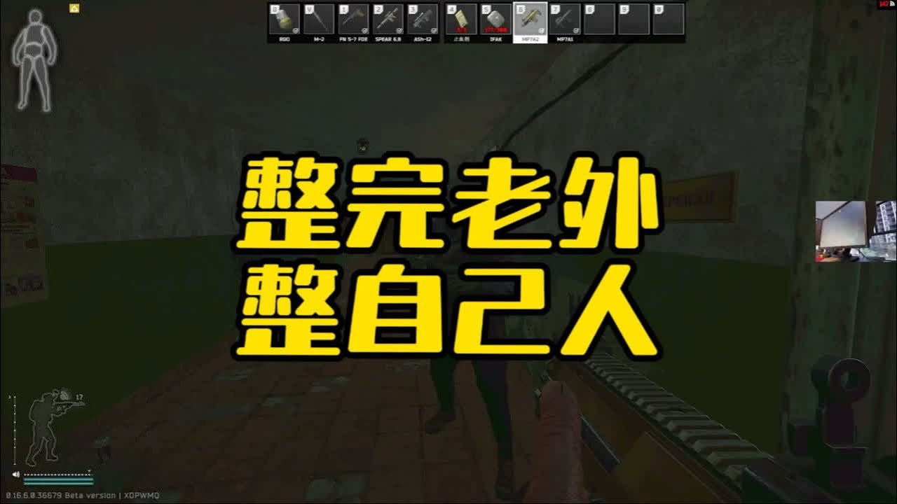 底特律：成为人类 截图15