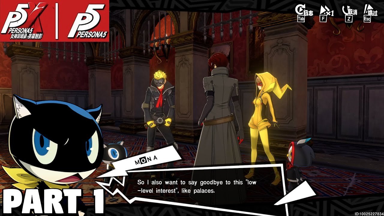 最后生还者2 豪华版 截图15