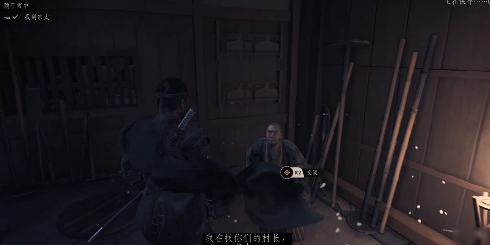 深岩银河 终极版 截图16