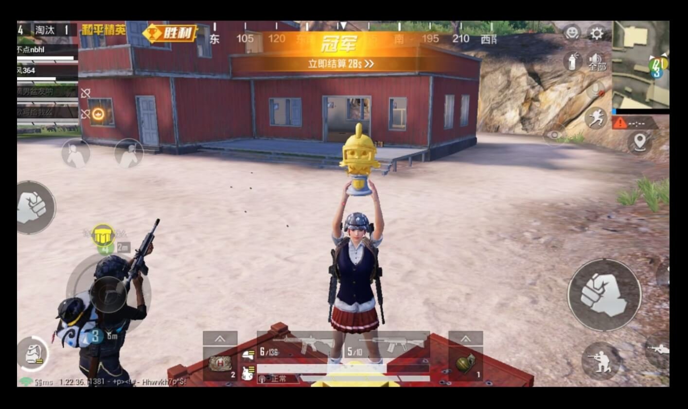 饥荒 年度版 截图11