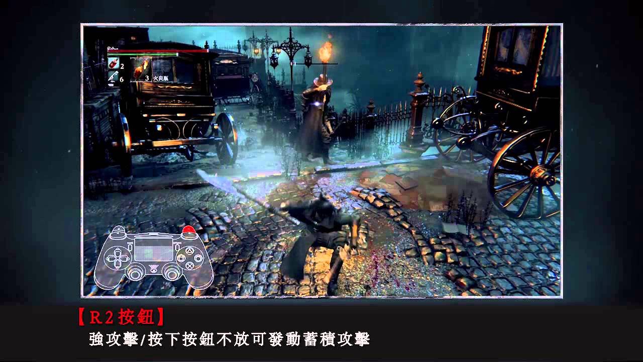 CS2 终极版 截图19