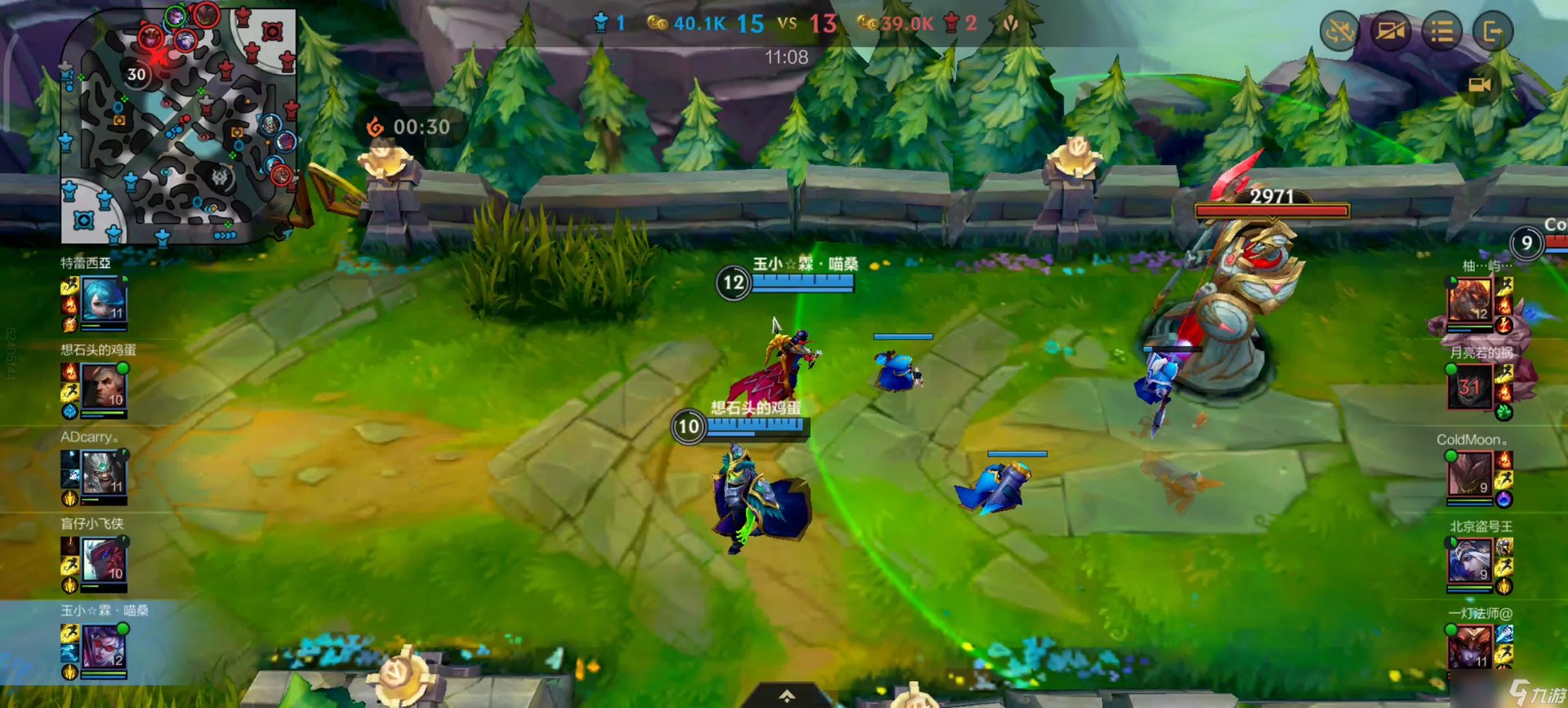 饥荒 年度版 截图9