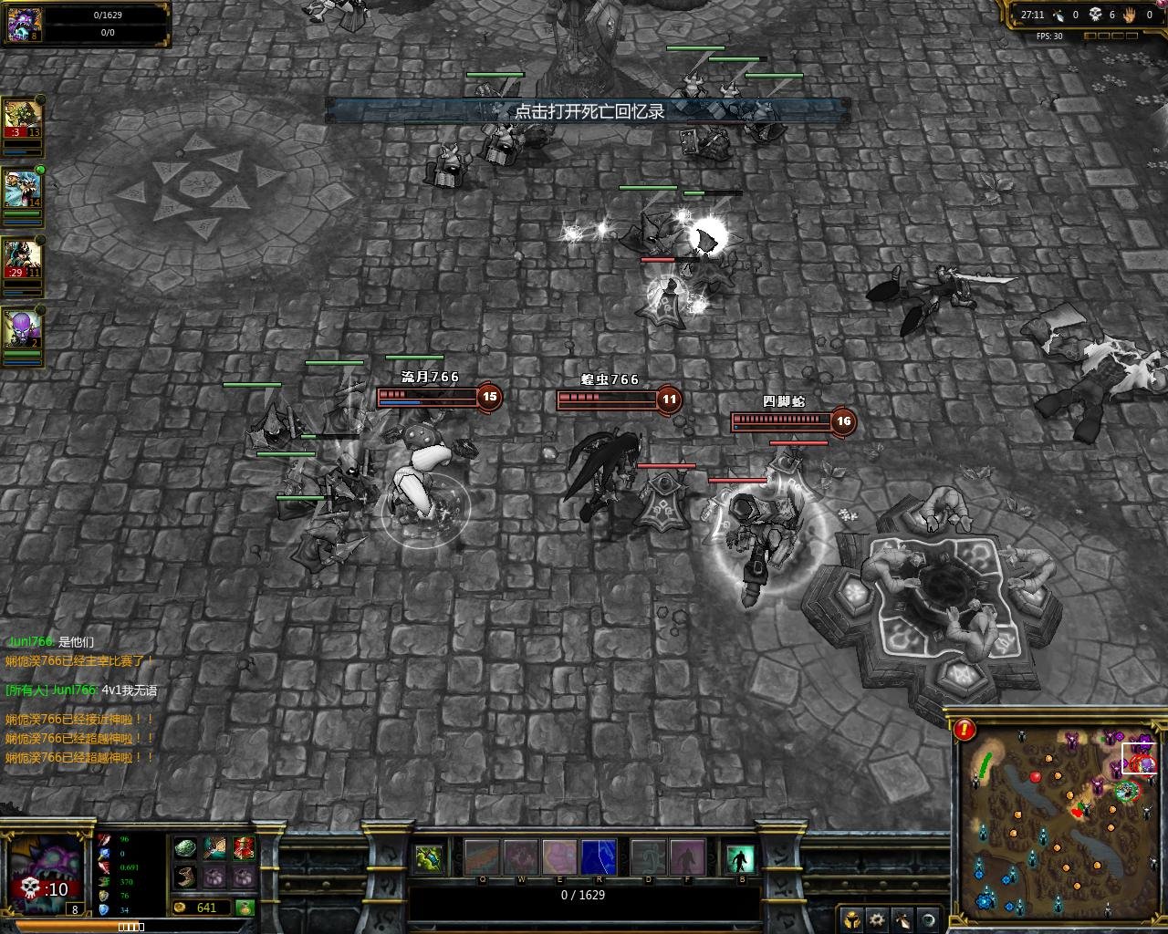 饥荒 年度版 截图12