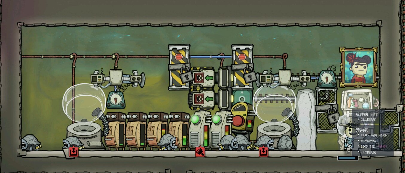 荒野大镖客2 终极版 截图13