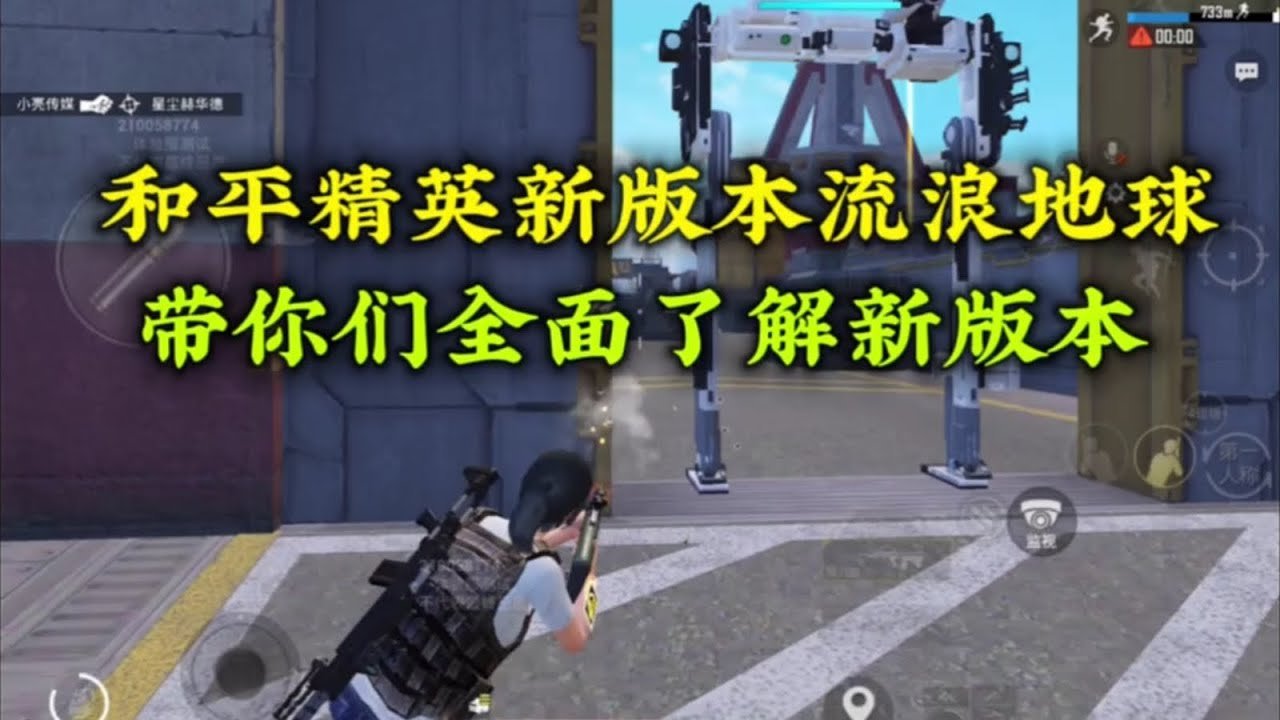 幸福工厂 终极版 截图12