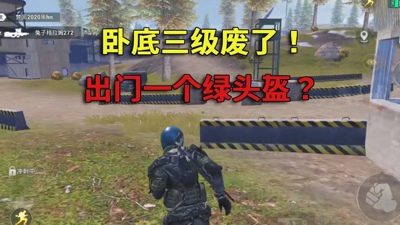 幸福工厂 终极版 截图21
