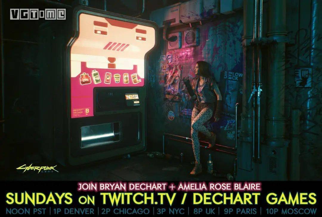 战神 豪华版 截图8