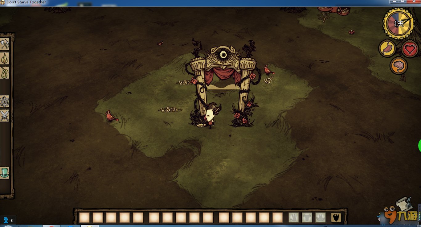 血源诅咒 豪华版 截图4