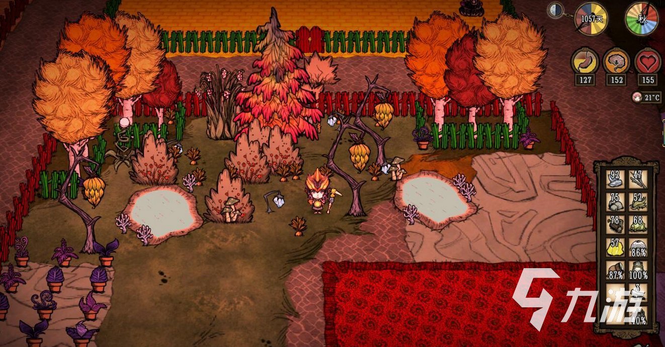 血源诅咒 豪华版 截图12