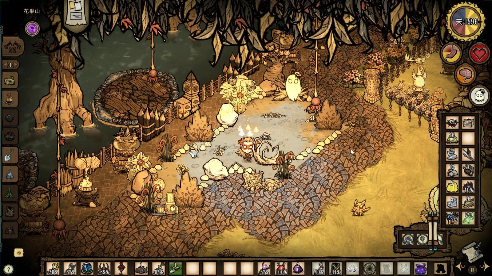 血源诅咒 豪华版 截图15