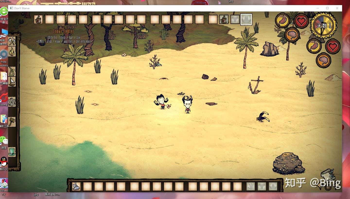 血源诅咒 豪华版 截图17