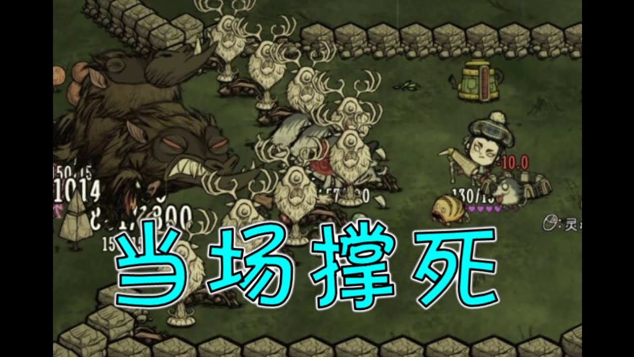 血源诅咒 豪华版 截图19