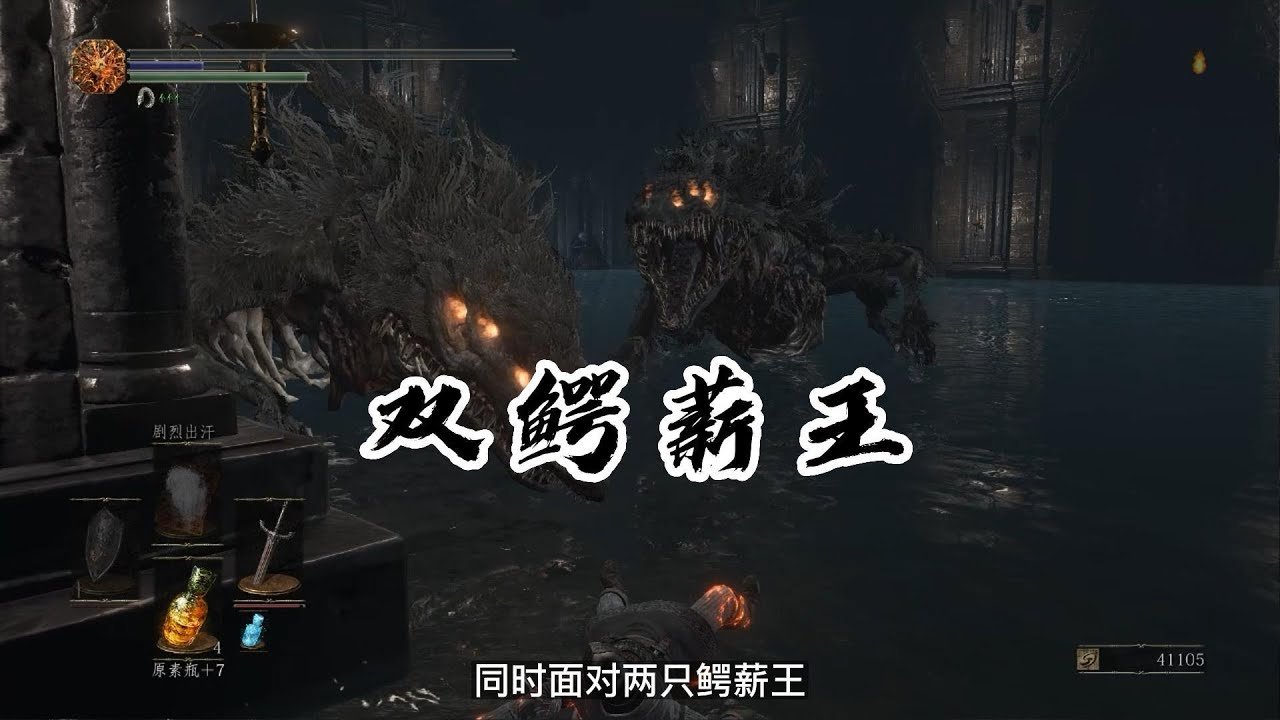 赛博朋克2077 截图9
