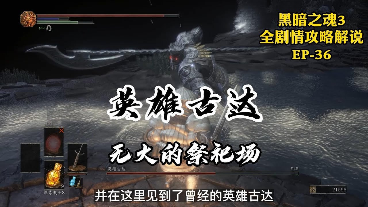赛博朋克2077 截图20
